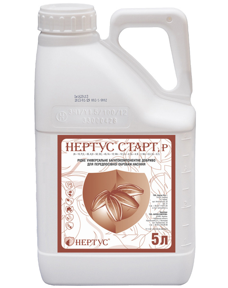 Мікродобриво Старт Нертус — 5 л, фото 1