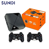Игровая консоль приставка с двумя джойстиками SUNDI M8 MINI 4K
