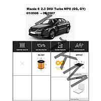 Комплект фільтрів Mazda 6 2.3 DISI Turbo MPS (2006-2007) WIX