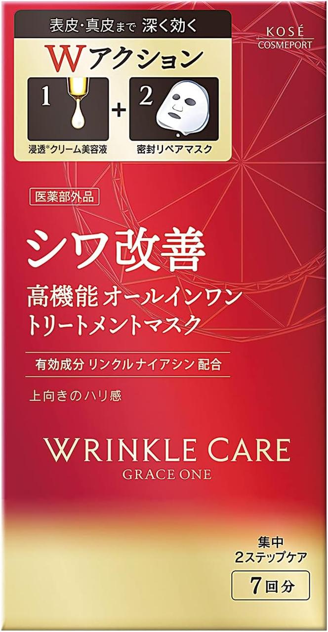 Kose Cosmeport Grace One Wrinkle Care W Mask концентрована антивікова сироватка + тканинна маска, 7 шт