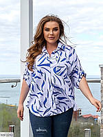 Рубашка женская классическая деловая красивая стильная с узором рукав три четверти свободный крой батал