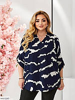 Блузка-рубашка женская стильная повседневная удобная тонкая легкая натуральная с рукавом три четверти арт 1221 56/58