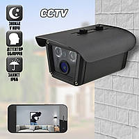 Вулична камера відеоспостереження дротова K 602-CCTV відеокамера зовнішнього спостереження з нічним зніманням FLH