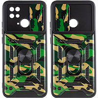 Ударопрочный чехол Camshield Serge Ring Camo для Xiaomi Poco C40 mid