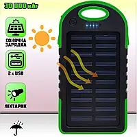Power Bank повербанк Solar Charger 30000 mAh на солнечной батарее, влагозащита, LED фонарик Зеленый MNG