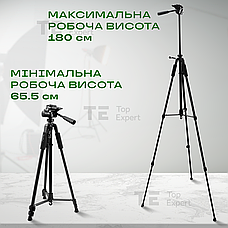 Професійний штатив тринога 180см Neepho NP-8840 для телефону фотоапарата камери для зйомки з рівнем, фото 2