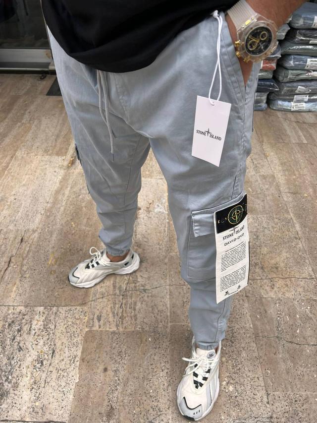 Мужские спортивные штаны Stone Island