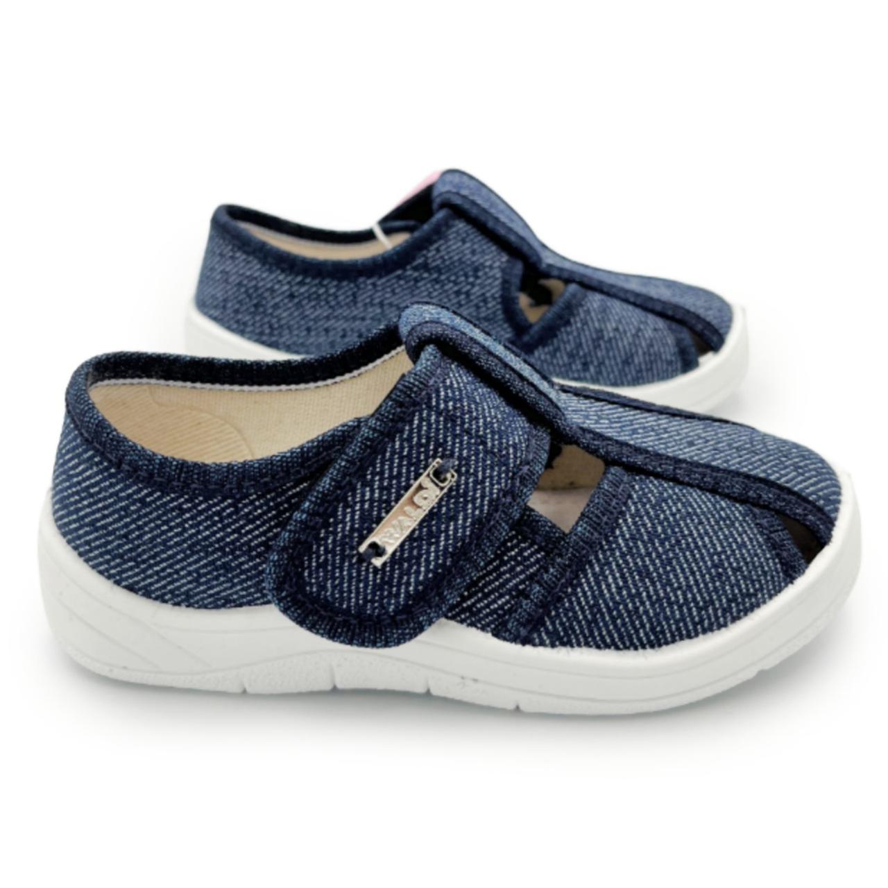 Дитячі тапочки для хлопчика Waldi 29p,30р