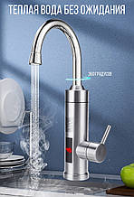 Водонагрівач проточний Water Heater YU227