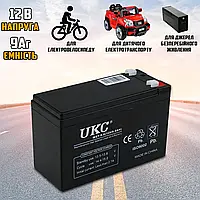 Акумуляторна батарея BATTERY 12 V 9 Ah для ДБЖ, акумулятор для велосипеда, електротранспорту FLH