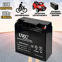 Акумуляторна батарея BATTERY 12 V 18 Ah акумулятор для ДБЖ, інверторів, велосипеда, електротранспорту FLH