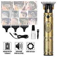 Тример для стриження волосся бездротовий VGR 085V окантовна машинка акумуляторна, 3 насадки Gold FLH