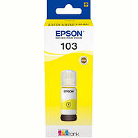 Чернила Epson L3100/3101/3110/3150/3151 Yellow (C13T00S44A) 65 мл