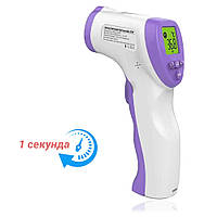 Безконтактний електронний термометр для дітей DT-8826. Інфрачервоний дитячий пірометр для вимірювання температури MNG