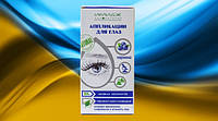 Апликация для глаз 100 мл Имидж Лаборатория при утомлении/напряжении/воспалении глаз и для тонизации
