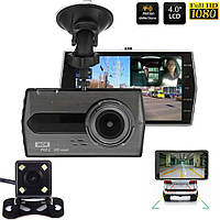 Автомобільний відеореєстратор з двома камерами AIRVIDEO VDR SD450 FullHd 1080P FLH