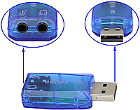 Внешняя звуковая плата USB звуковая плата USB-sound card (5.1) 3D sound