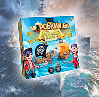 Детская игра Морской бой Настольная игра Pirates Gold (укр)