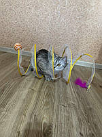 Іграшка тунель для котів з кулькою і пір'ям 50 см на 25 см