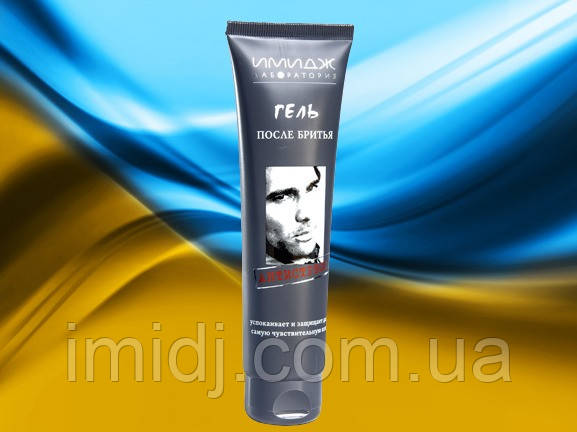 Гель Антистрес Імідж