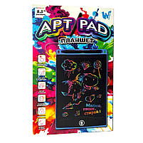 Планшет для малювання WToys екран 8”5 червоний 14*22 см (87166), фото 4