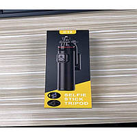 Monopod Tripod | C12 | Button Bluetooth