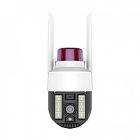 IP 4G/Wifi Camera 3MP V380-Q15 (app. complete set. with charger)