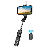 Монопод для селфи WIWU Selfie Stick Wi-SE002 mid