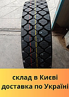 Вантажні шини 235/75 R17.5 BOTO BT957