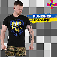 Тактическая футболка поотводящая Punisher Black, мужская футболка для военных черный цвет M