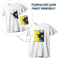 Набор футболка-раскраска(,"Черный кот", хлопок 100%, размер S,) ROSA Talent