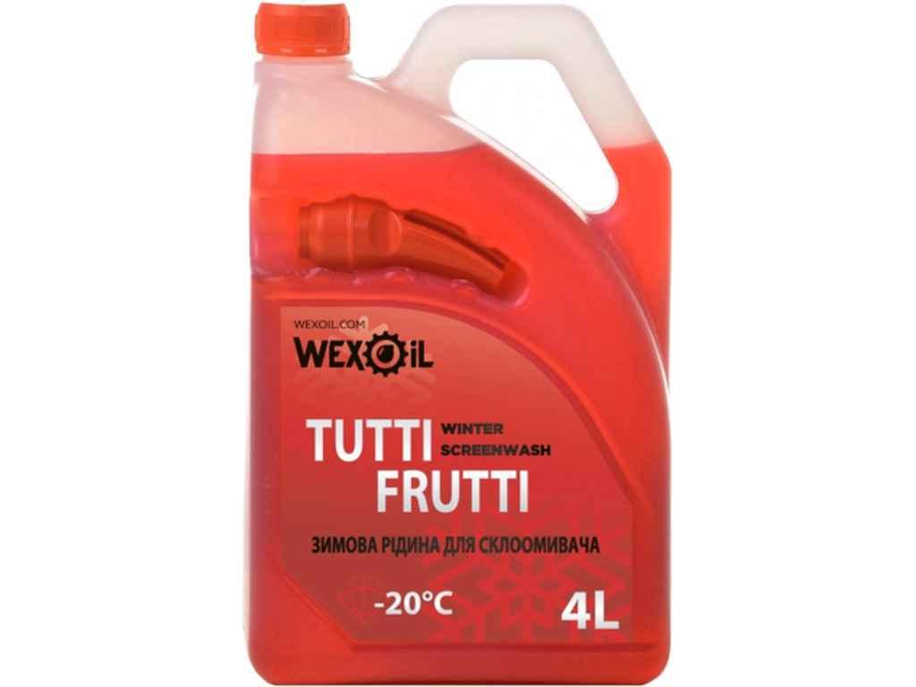 Рідина для омивання скла Зима Tutti Frutti 4л Winter Screenwash -20°С ТМ WEXOIL, фото 1