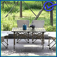 Розкладний стіл для природи або походів, Туристичний стіл для дачі, Складаний алюмінієві стіл для пікніка