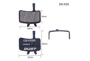 Колодки гальмівi напівметал пiд дискi гальма DUST DS-05S 
Пiдходити пiд дискової гальми AVID BB7，Juicy3/5/7