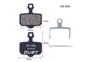 Колодки гальмiвi напівметал DUST DS-06S 
Пiдходити пiд дискової гальми AVID ELIXI/R/CR Mag