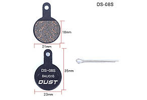 Колодки гальмiвi напівметал DUST DS-08S 
Пiдходить пiд дисковi гальма Shimano TEKTRO IOX，Lyra, Novella