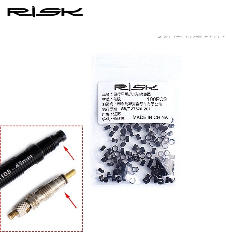 Кільце проставочне для вентеля Presta гума 1 *2mm чорний