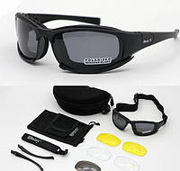 Солнцезащитные антибликовые очки с поляризацией Daisy X7спортивные Black + 4 комплекта линз черные faraon