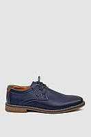 Туфли мужские, цвет темно-синий, 243RA1191-1