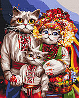 Картина по номерам BrushMe серии Патриот Семья котиков-гуцулов © Марианна Пащук 40х50см BS537 ES, код: 8265335