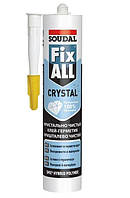 Клей-герметик Soudal Fix All Crystal 290мл (0000200000000080001)