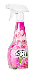 Листове добриво (підживлення) для орхідей і бромелієвих Доктор Фолі Орхідея