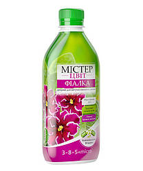 Мінеральне добриво широкого спектру (підживлення) для фіалок Містер Колір Сенполія