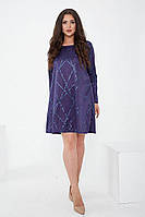 Короткое платье, синего цвета, из люрекса, 153R4052