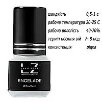 Клей для ресниц Lash Zone Encelade 5 ml