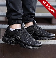 Кроссовки Nike Air Max Plus TN Black, черные найк эир макс плюс тн