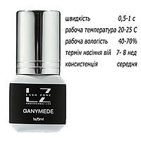 Клей для вій Lash Zone Ganymede 5 ml