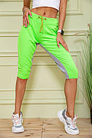 Женские шорты на резинке и завязках, серо-салатового цвета,167R2-5