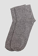 Носки женские однотонные, цвет темно-серый, 167R352