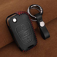 Премиальный кожаный защитный чехол для флип ключа Hyundai (Хюндай) черный SC, код: 5551696